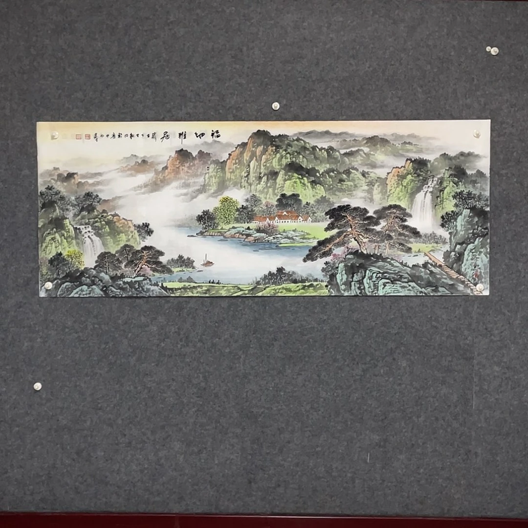 国画小六尺178.69画芯 捡漏