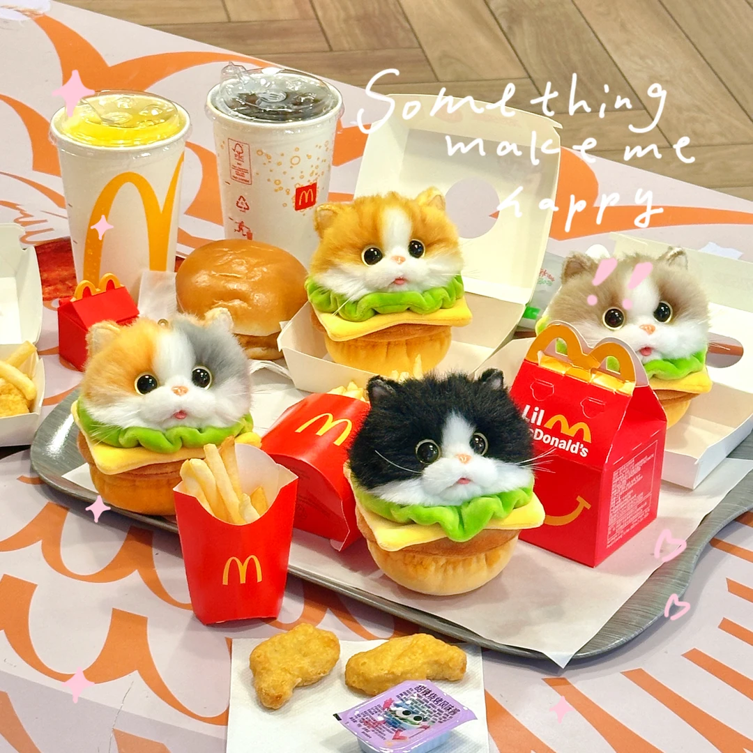 【招财进堡】Chobyner宠佰年汉堡仿真猫咪玩偶公仔书包钥匙扣