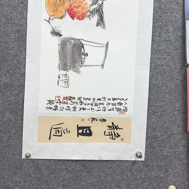 国画闲堂春民国画作品