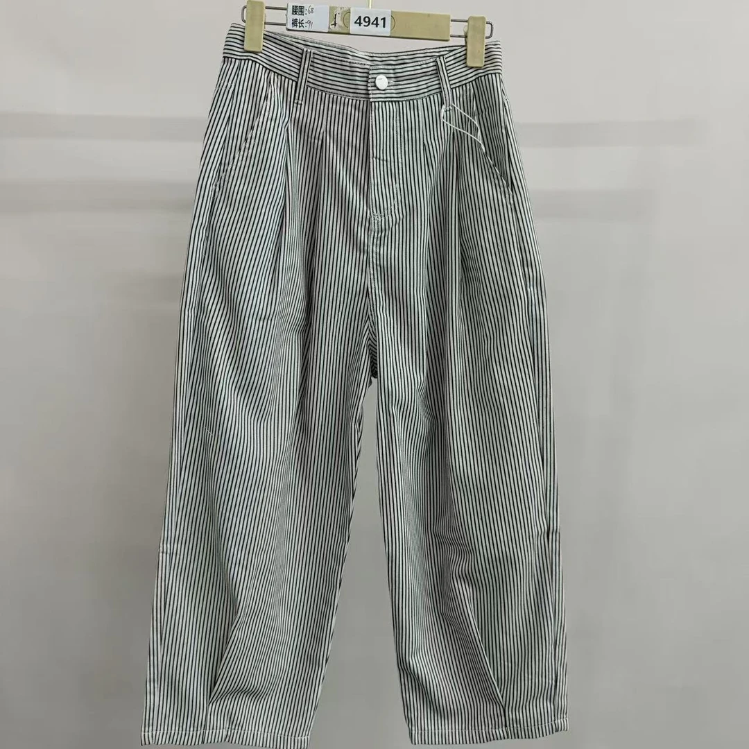 4941号6012-1#宽松条纹哈伦休闲裤