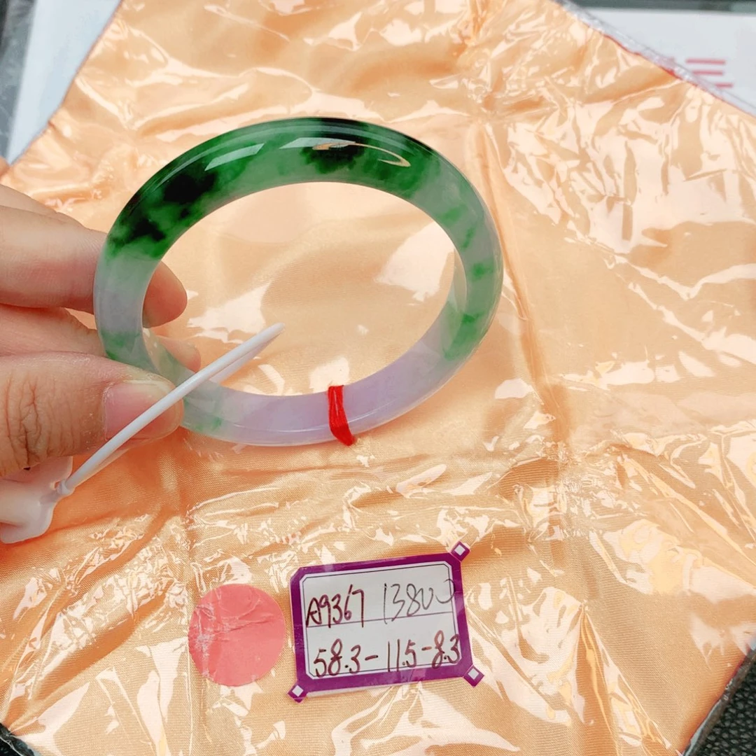 翡翠手镯未镶嵌缅甸翡翠