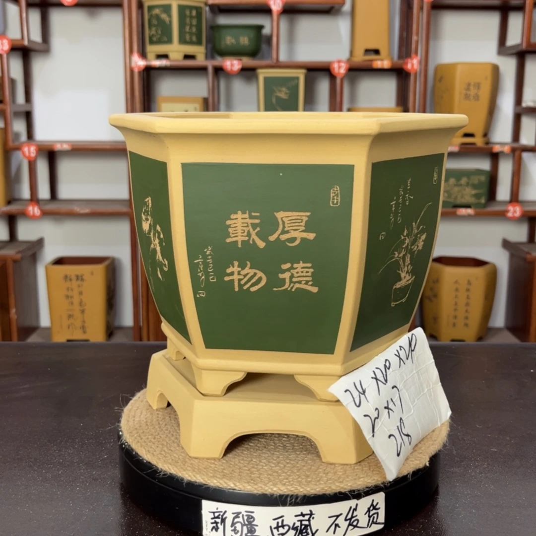 花盆紫砂紫砂花盆