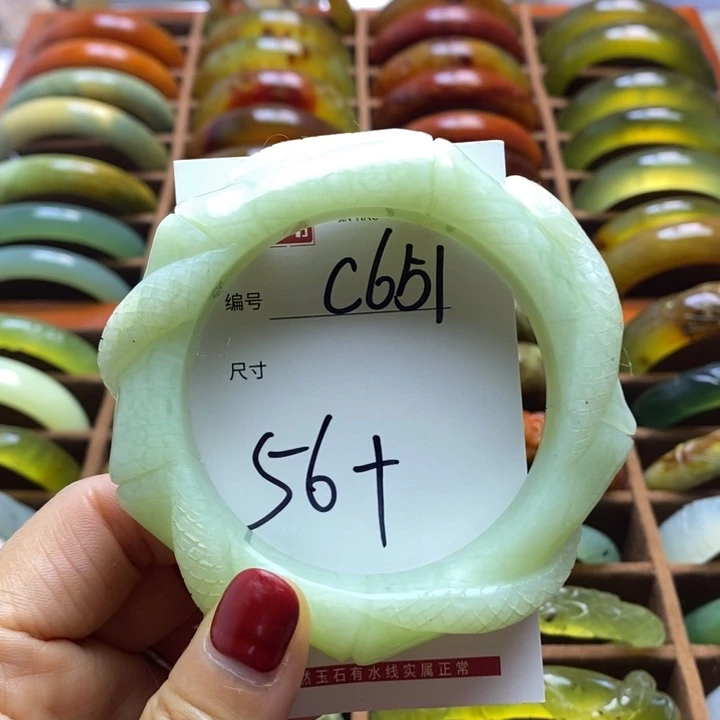 蛇纹石玉手镯未镶嵌