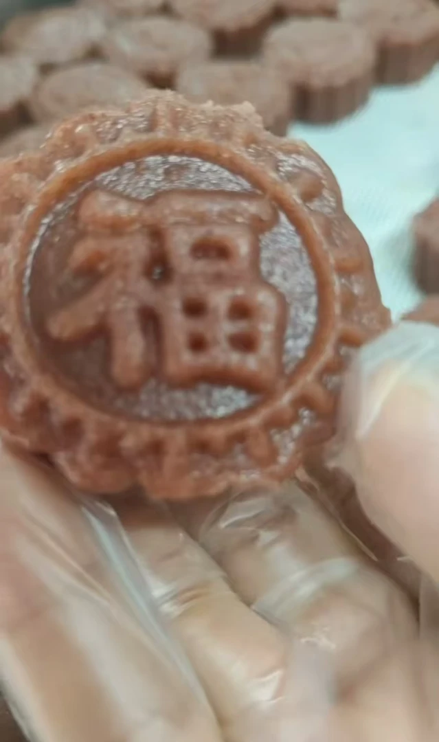 湖南攸县特产高粱粑粑