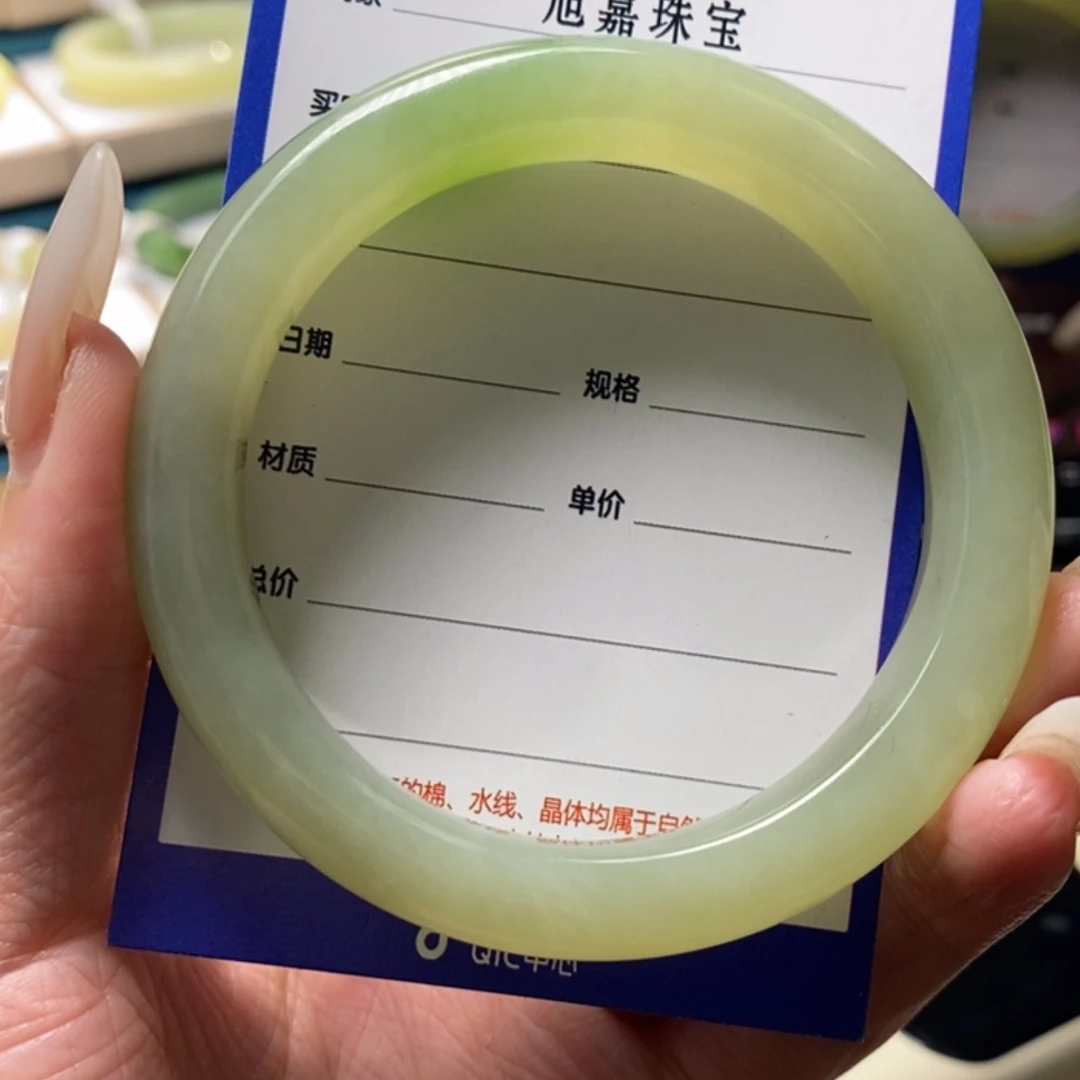 【闪购商品】和田玉手镯未镶嵌