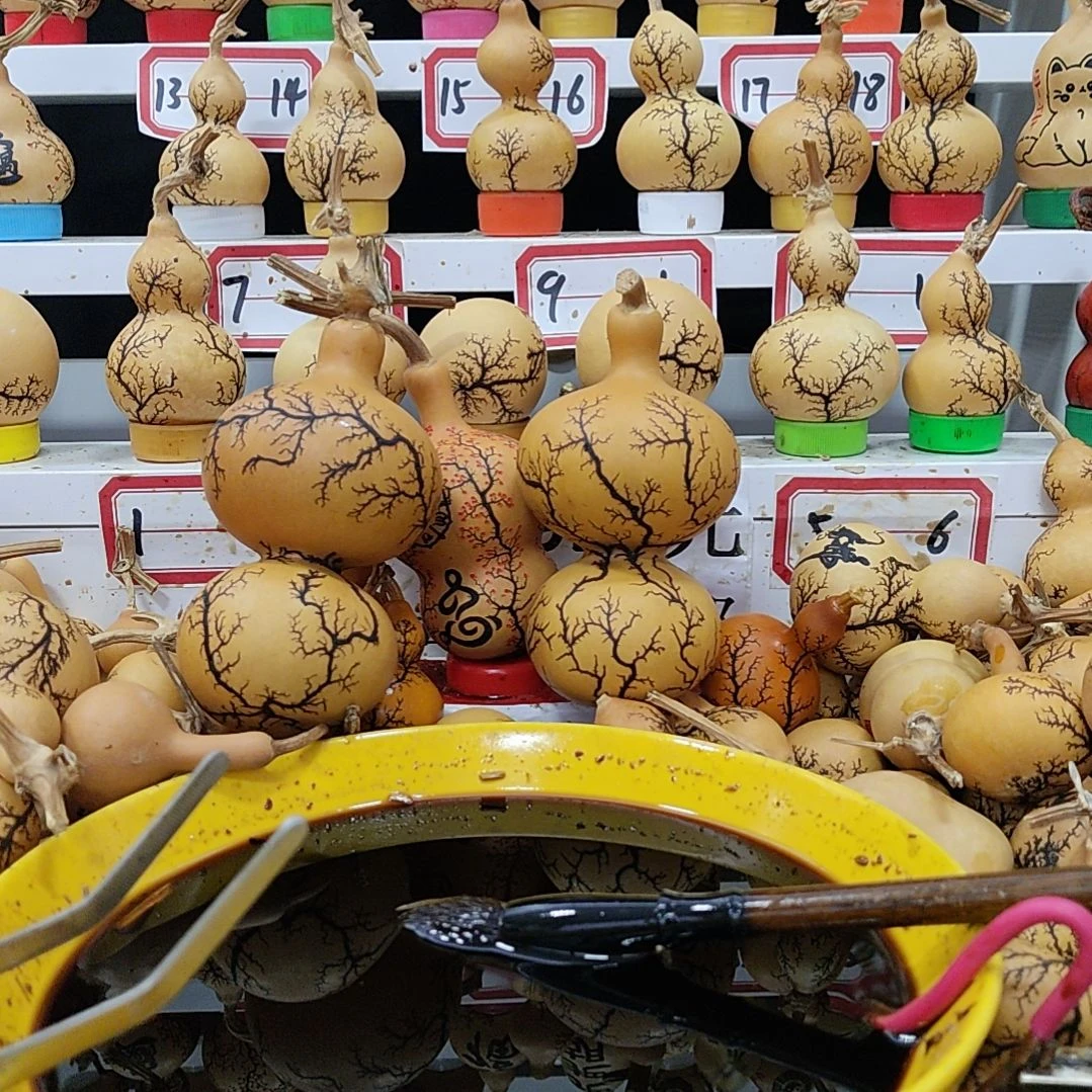 天***人天然葫芦电击葫芦