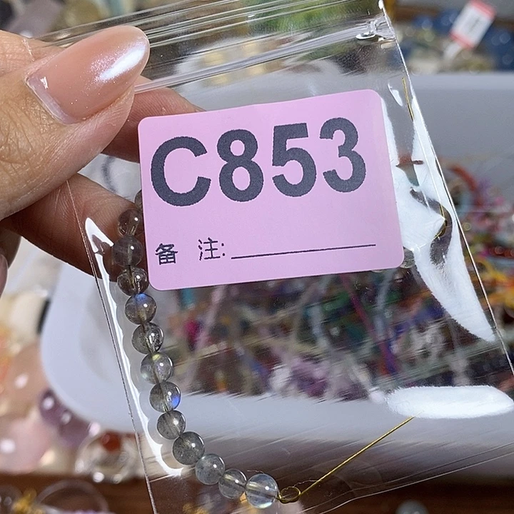 天然水晶包邮未镶嵌水晶棱*