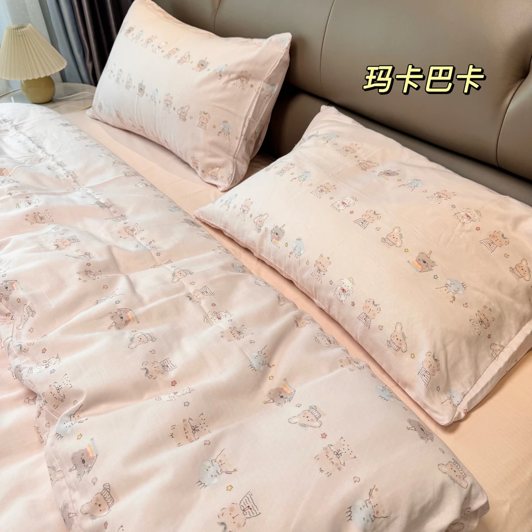 A类母婴级抗菌有氧全棉四件套纯棉双层纱三件套亲肤小清新印花