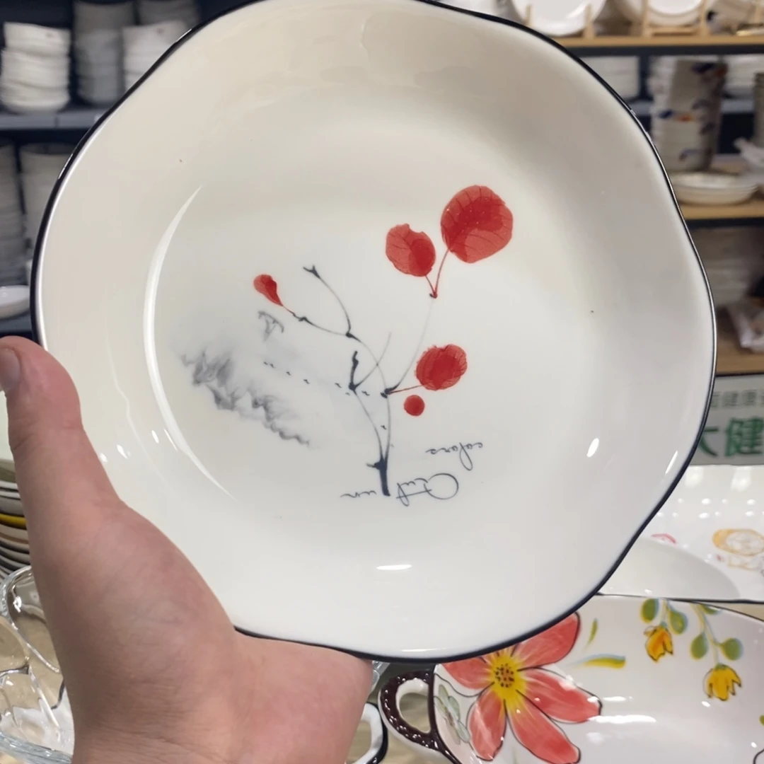 盘1430号4个装8寸水墨梅花骨瓷花朵盘