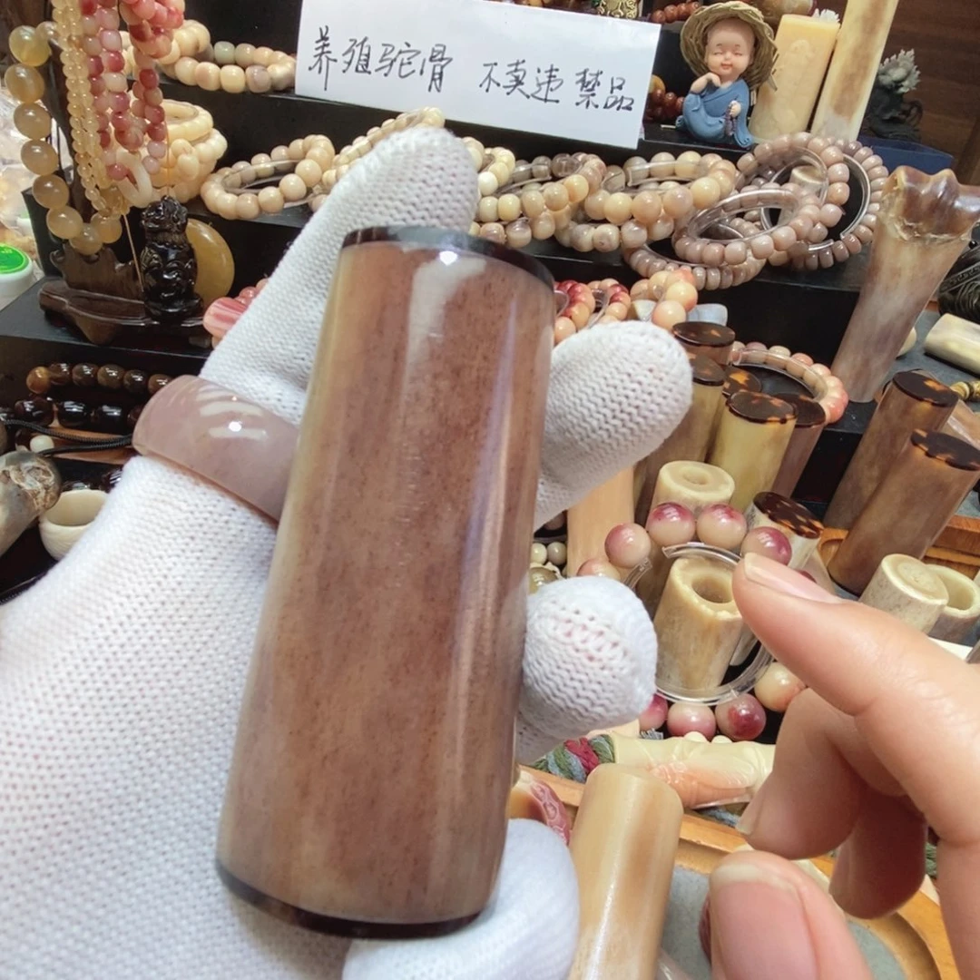 手串/手链驼骨手把件