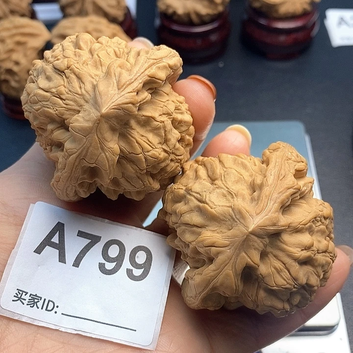 赖***.吊坠文玩核桃龙鼎5.1