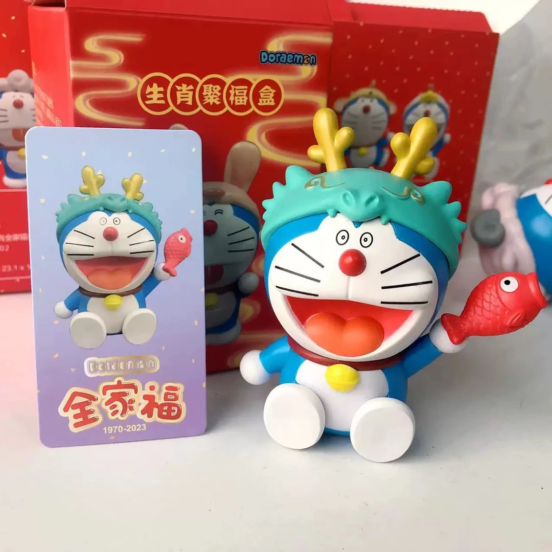 崔崔随机盲盒一个