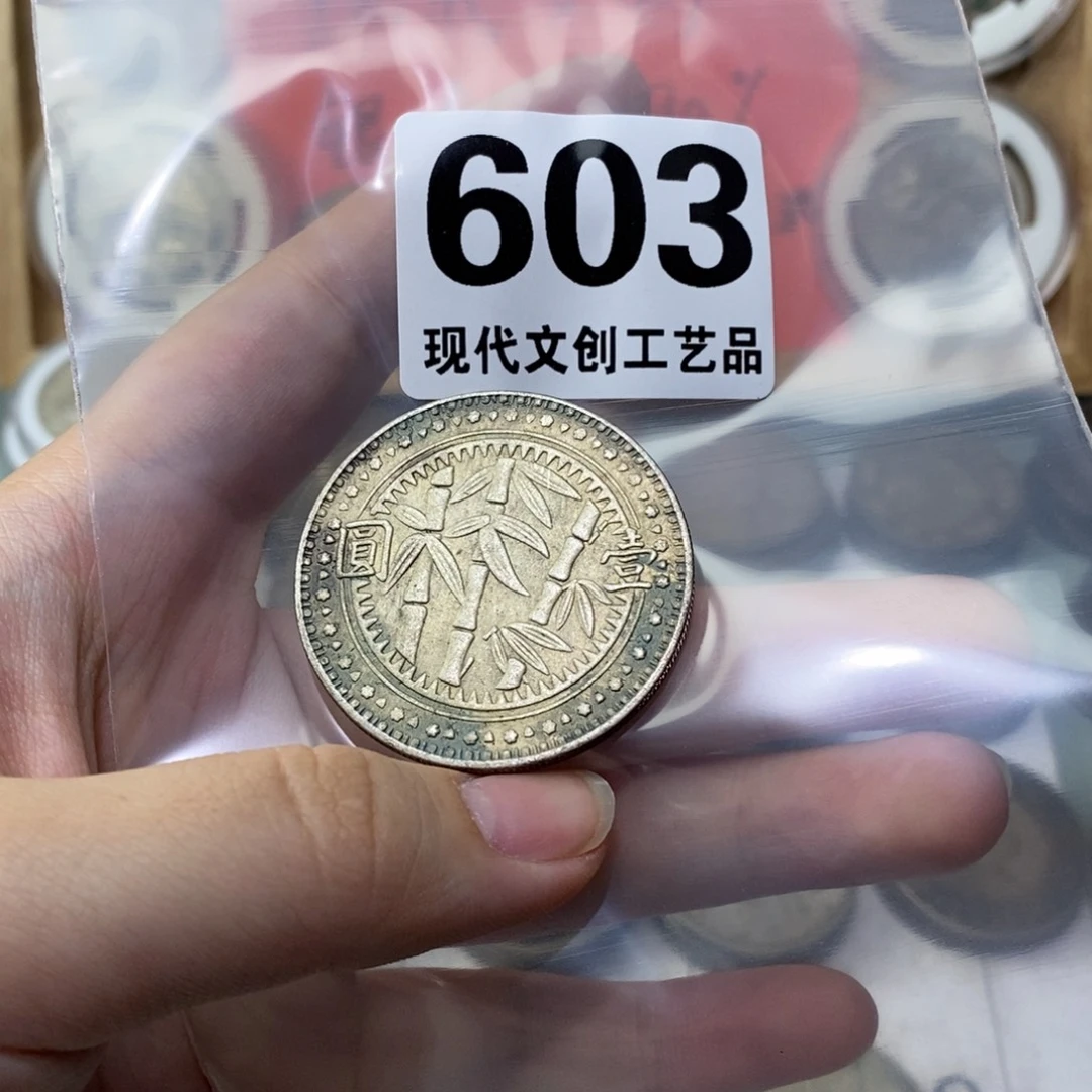 铜现代文创仿古工艺品