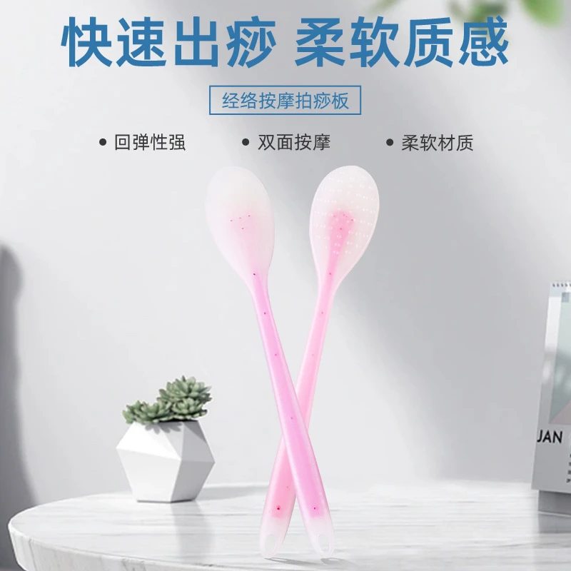 经络拍打痧板拍拍棒捶背敲打器锤肩神器家用按摩颈肩养生专用