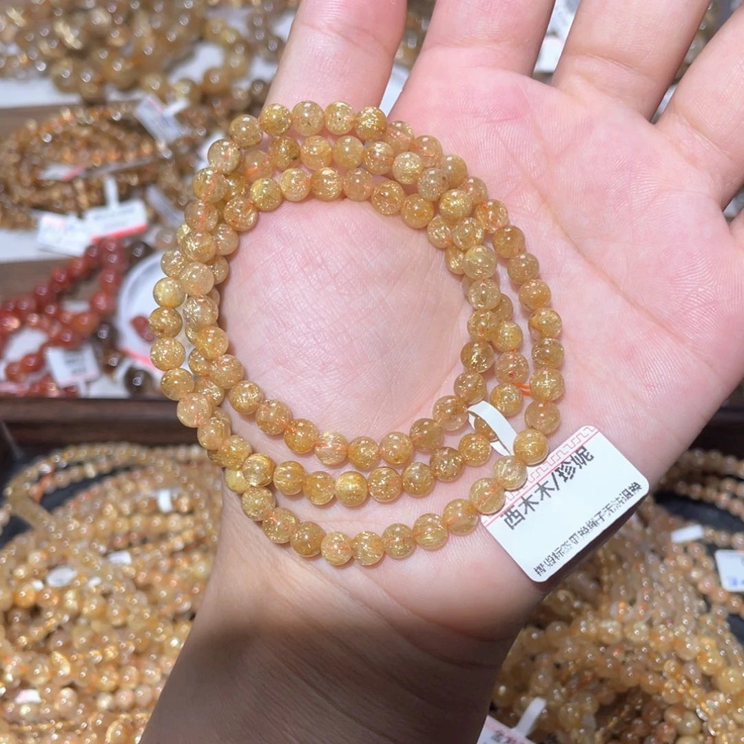 未镶嵌手链水晶手链
