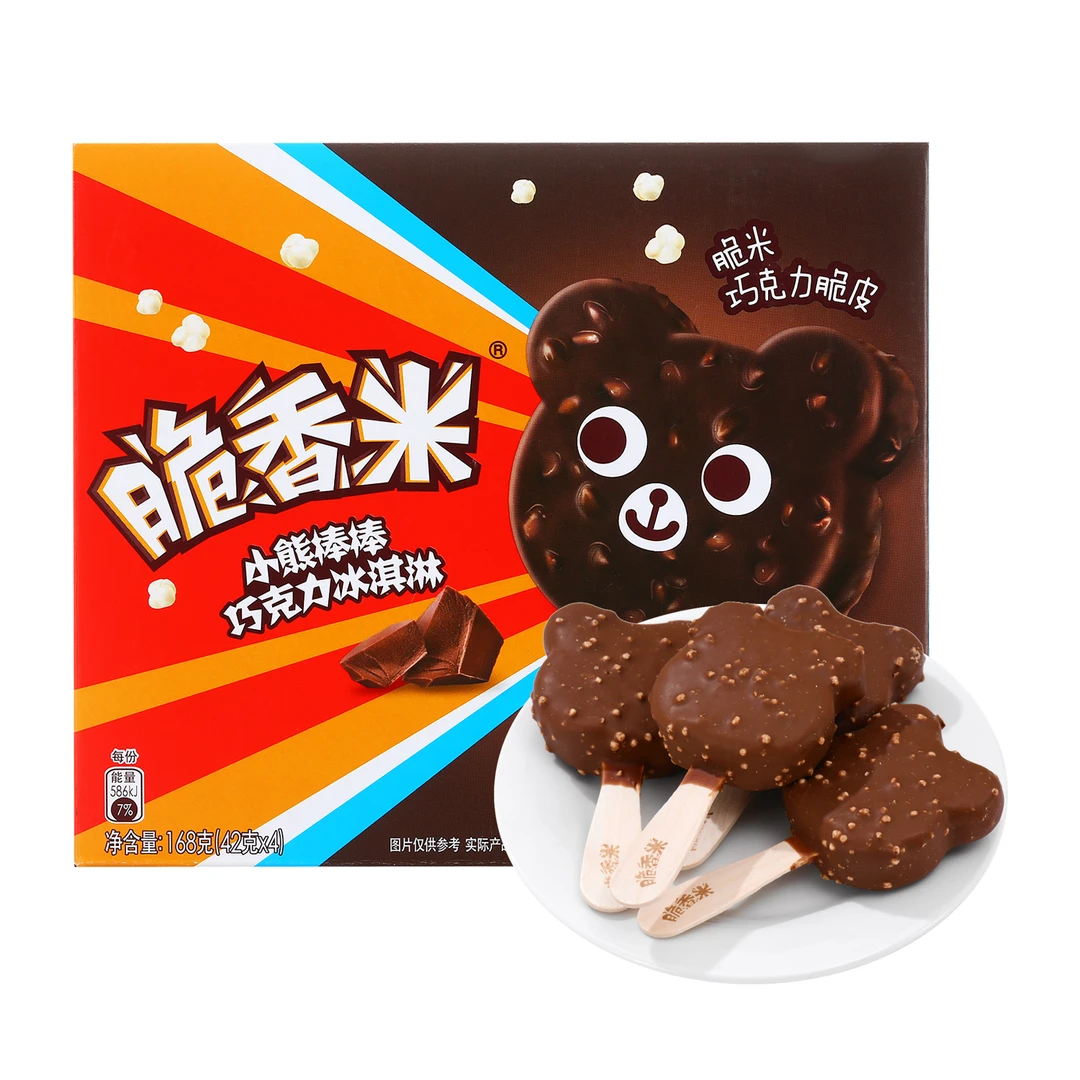 Dove/德芙 小熊棒棒巧克力冰淇淋 168g（42g*4支）雪糕同城送 沃尔玛小时达 同城配送雪糕同城配