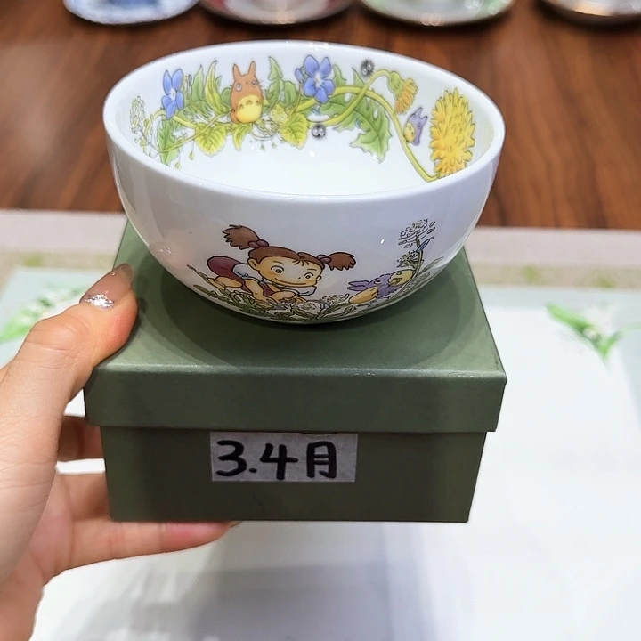 瓷杯子杯子杯子水杯杯子水杯