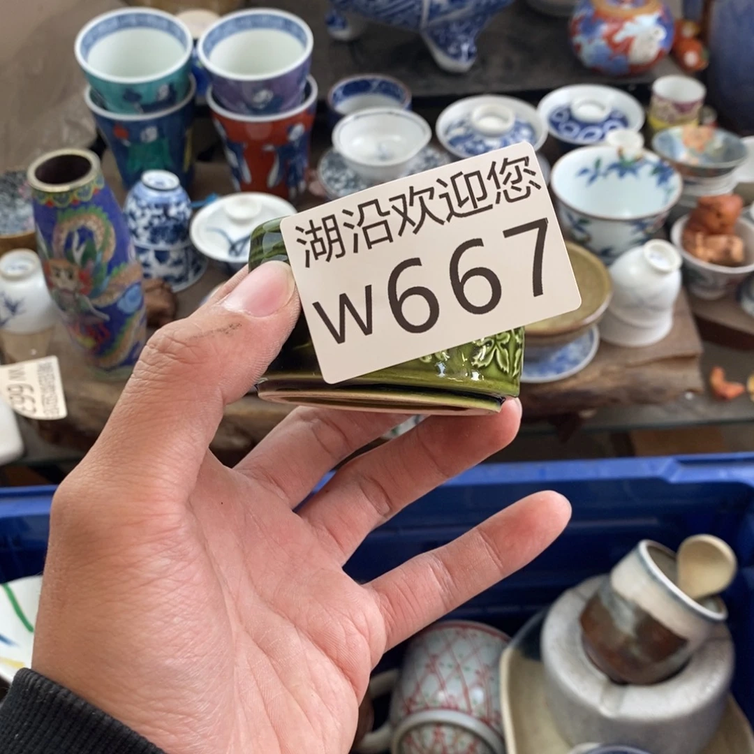 静***慧瓷器的时候我也是醉