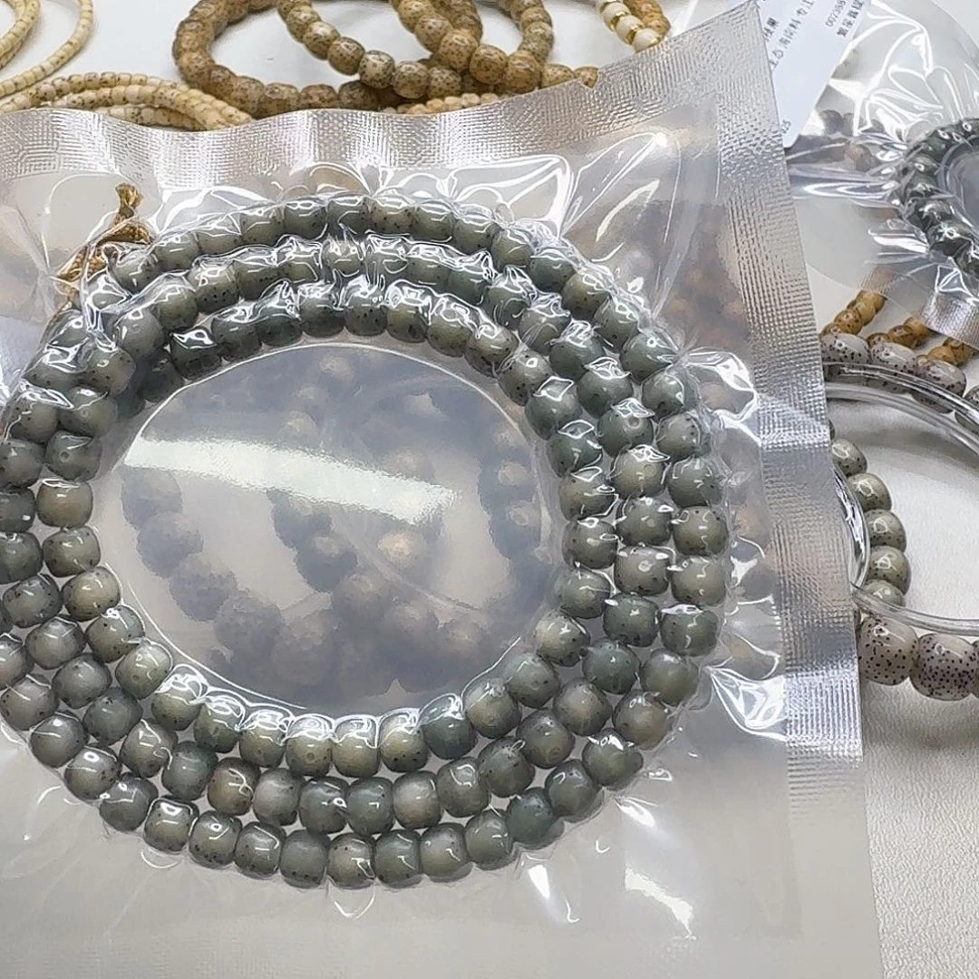 吊坠星月菩提15梵天绿冰糖大眼睛通体6左右108