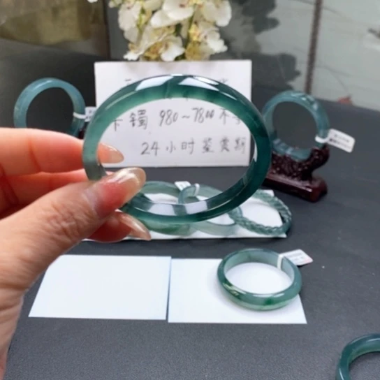 翡翠手镯未镶嵌颐*53尺寸