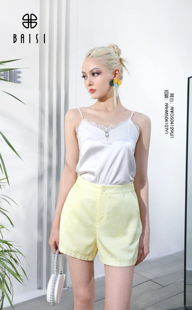 BAISI/百丝短裤AAHM504107Y1黄色时尚夏季百搭薄款