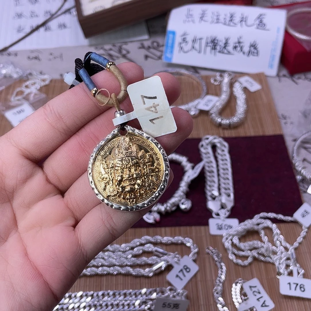 无非金属sssssssss