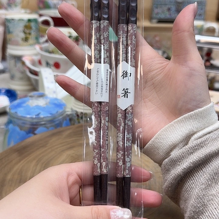 如图所示 雨儿精选