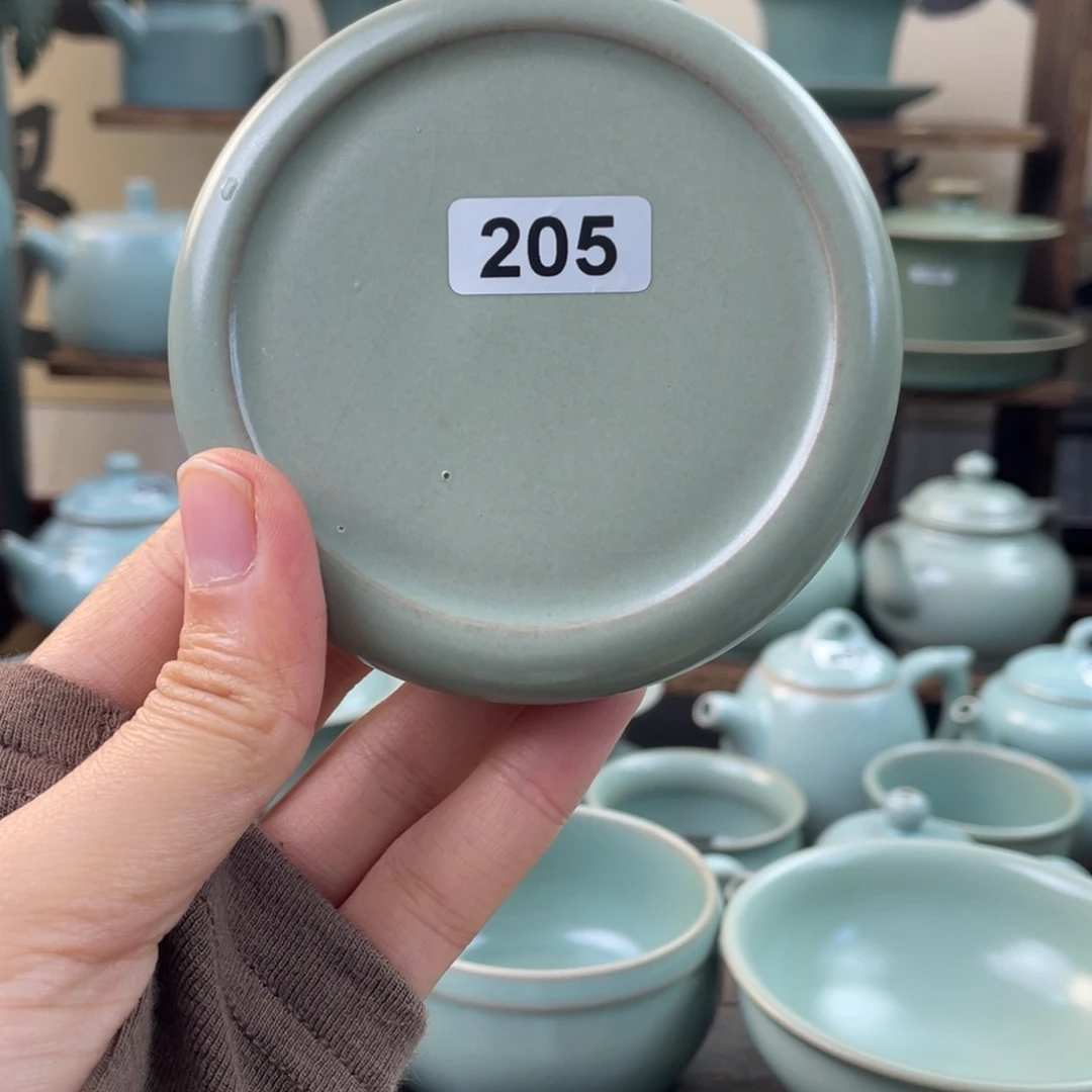 陶瑕疵205号………………&