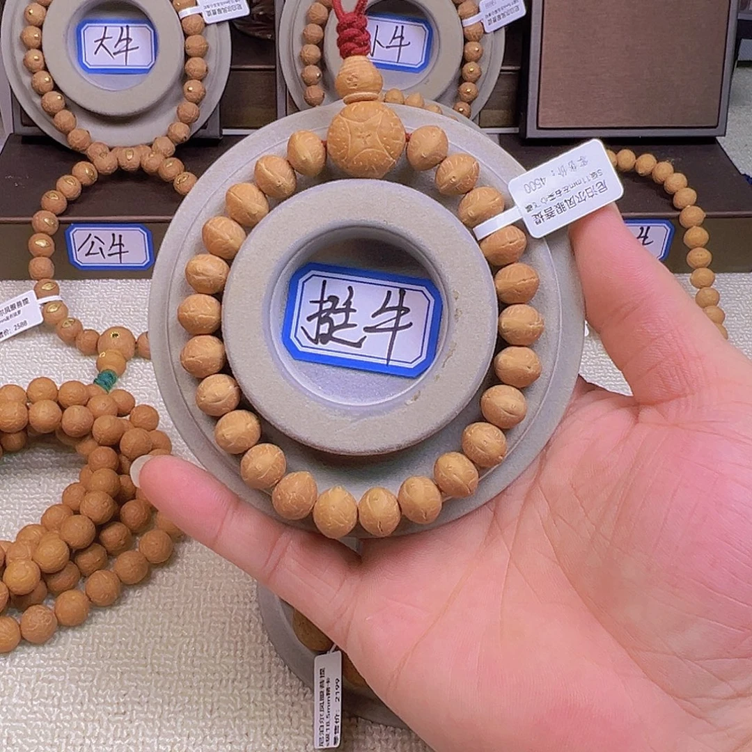 郭****手串凤眼菩提11mm左右实心飞碟