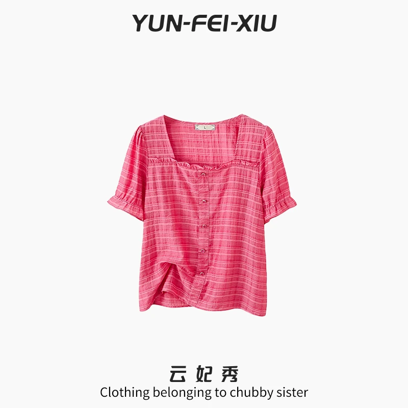 云妃秀大码女装T恤时尚休闲胖妹妹显瘦宽松韩版遮肉上衣夏季6003