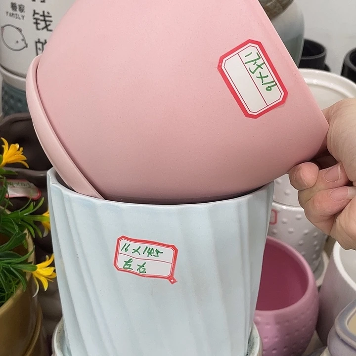 外贸尾单默认微瑕凑12米包邮