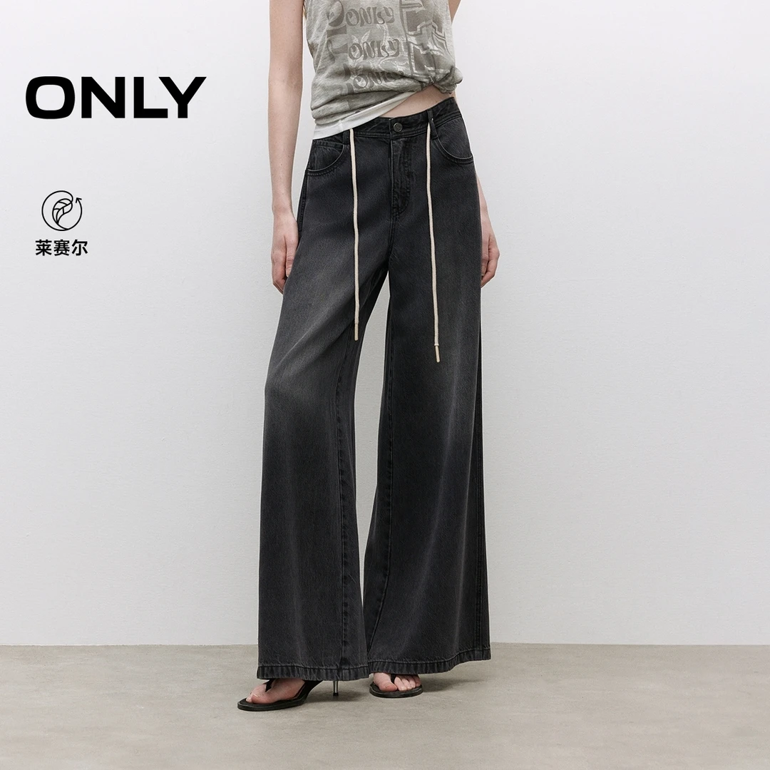 【深呼吸系列】ONLY秋季复古做旧宽松阔腿长裤牛仔裤女|125132049
