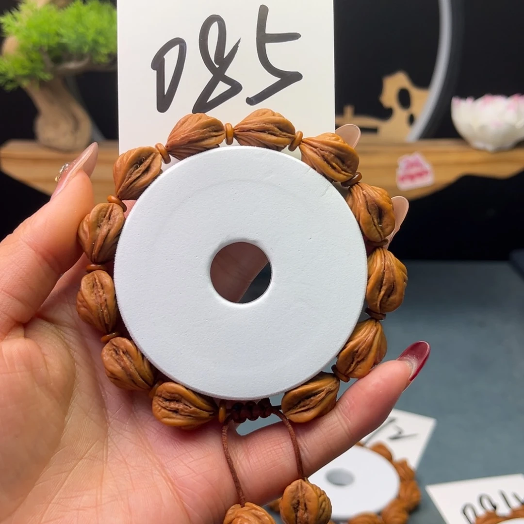 桃核手串13生命之源