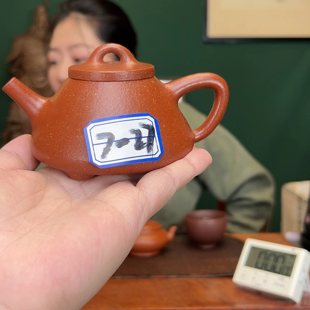 紫砂茶壶降坡石瓢