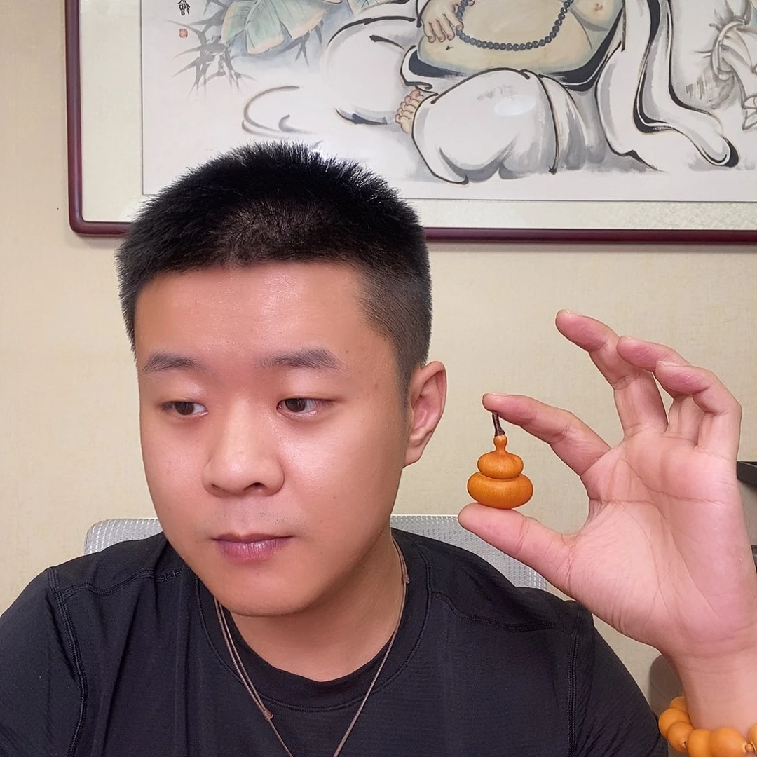 ¹****吊坠柏香籽/百香籽