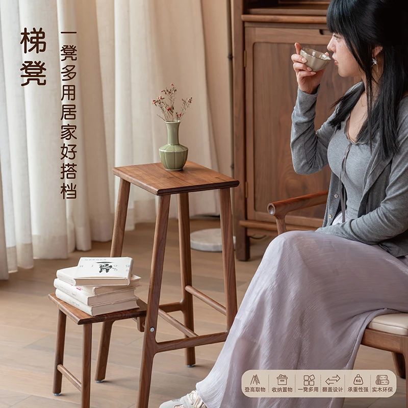 【纳兰专属】栖逸|梯凳 长36*宽25*高65,加小凳宽50cm