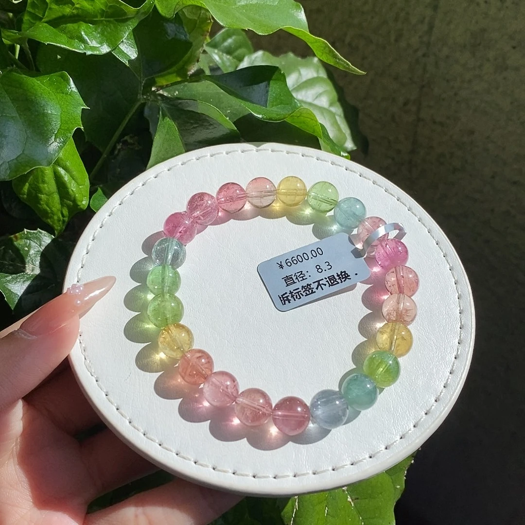 未镶嵌手链碧玺人鱼