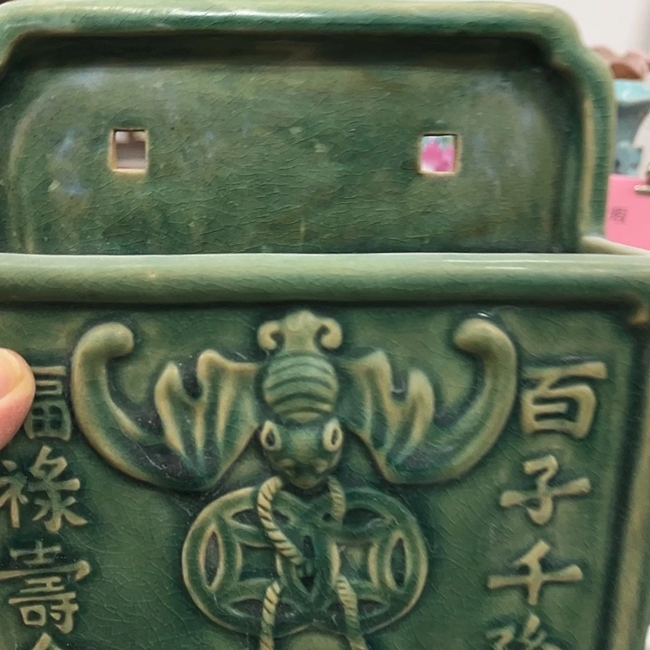 好货靓货漂亮好货