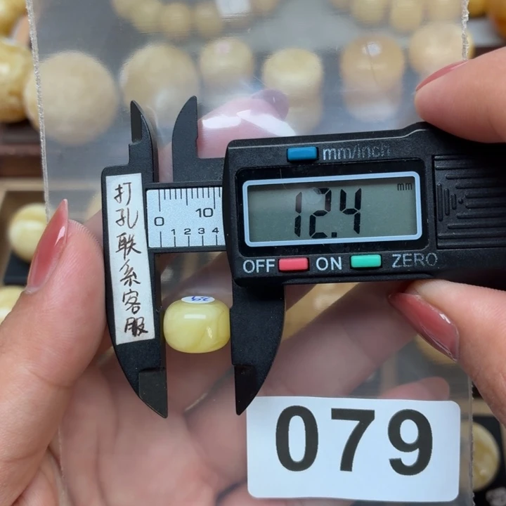裸石琥珀未镶嵌蜜蜡