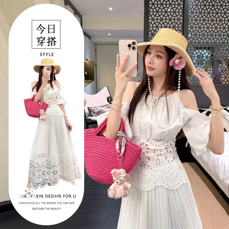 法式轻奢高级感夏日穿搭一整套女气质名媛设计感镂空上衣半裙套装
