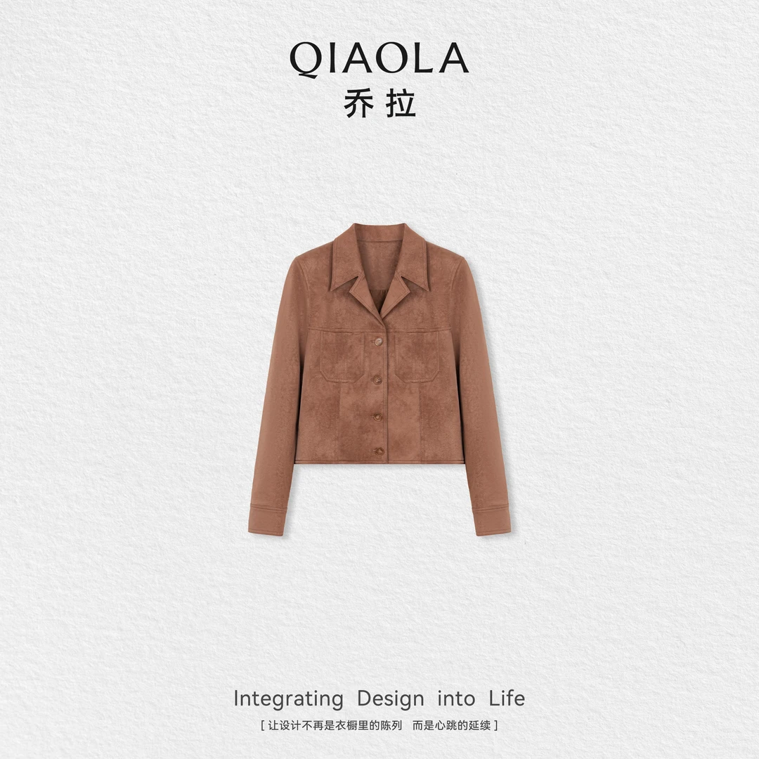 QIAOLA/乔拉【魔力可可】秋季枪驳领时尚百搭高级感PU皮外套预售