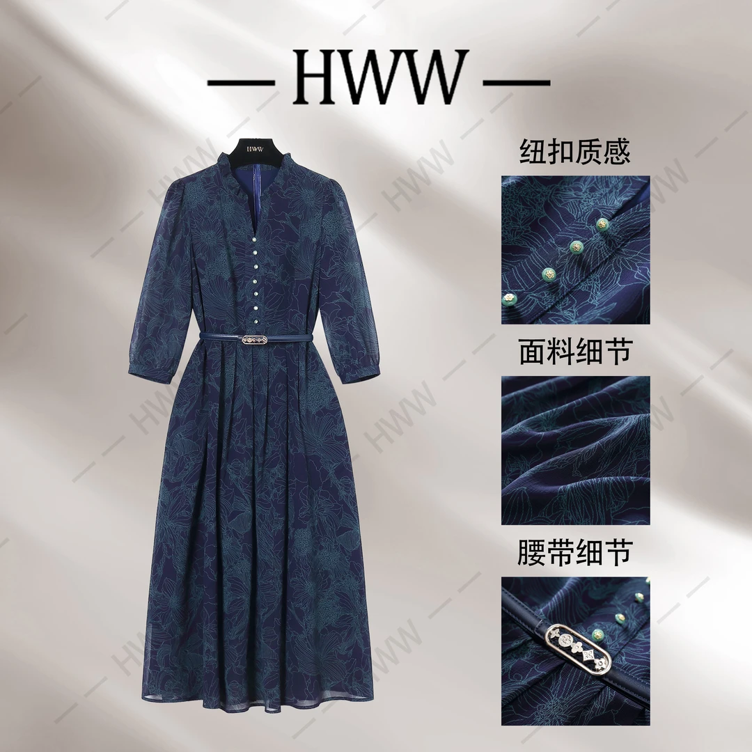 【赫尔温】设计款玛瑙蓝时尚收腰显瘦连衣裙DHZFF50615