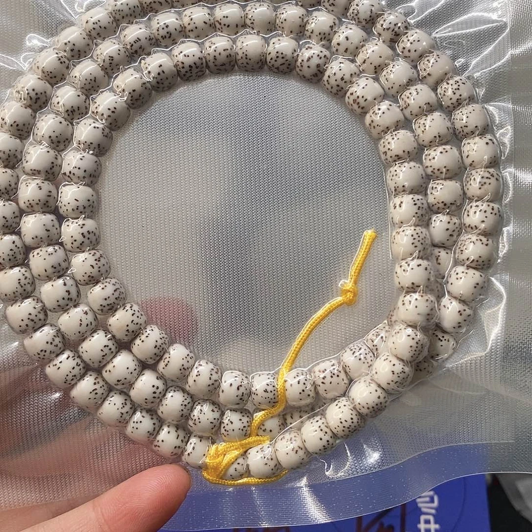 吊坠星月菩提A17原白河豚8*7长