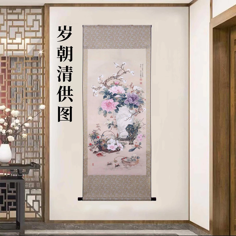 A75精装160*60《岁朝丽景图》居家软装卷轴画