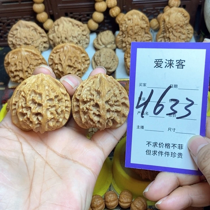 桃核把件41苹果园狮子头……全品