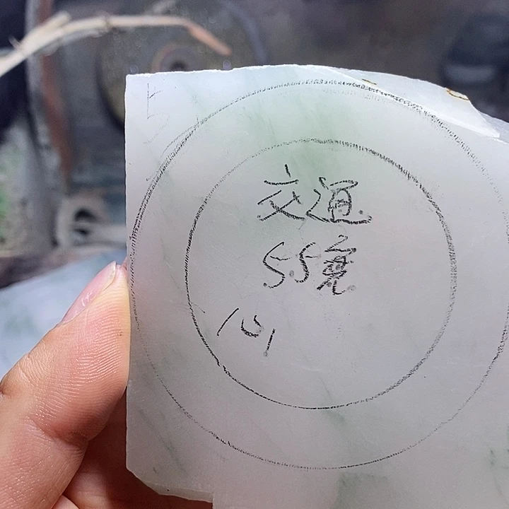 交***偿手镯石英质玉未镶嵌加工定制