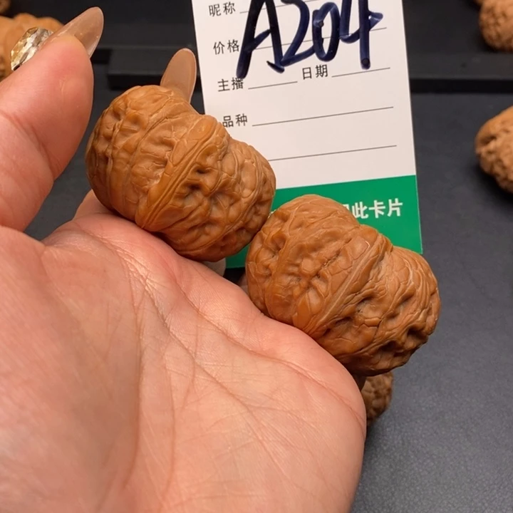 【闪购商品】文玩核桃把件希*顿47尺寸平谷元宝