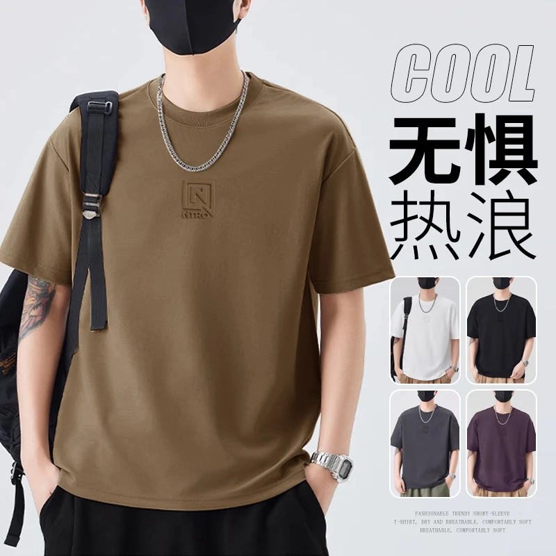 夏季美式重磅钢印字母短袖t恤潮流宽松透气休闲百搭半袖男t恤Y268