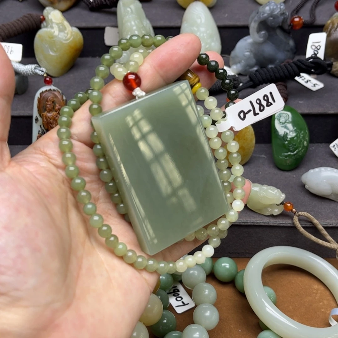 和田玉挂件未镶嵌