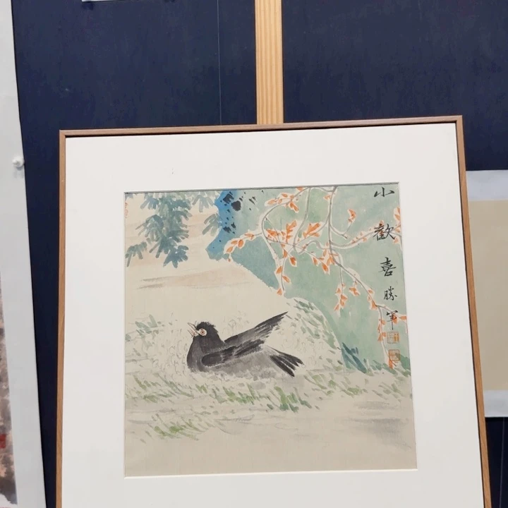 国画王老师的发挥舅舅的